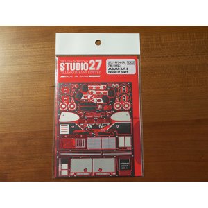 画像: STUDIO27【FP-2410R】1/24 XJR-9LM Upgrade Parts（T社対応）