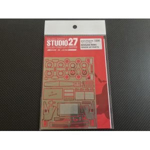 画像: STUDIO27【FP-2411R】1/24 R89C Upgrade Parts（T社対応）