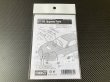 画像2: STUDIO27【FP-24169】1/24 ST185 Upgrade Parts（T社対応）