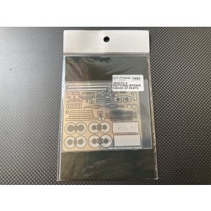 画像: STUDIO27【FP-24244】1/24 365GTS4 DAYTONA SPIDER Upgrade Parts（F社対応）