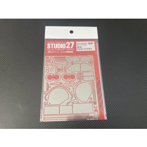 画像: STUDIO27【FP-24252】1/24 787B Upgrade Parts（Ｔ社対応）