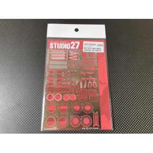 画像: STUDIO27【FP-24255】1/24 911GT3 RS(992) Upgrade Parts(T社対応）