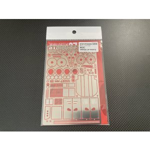 画像: STUDIO27【FP-24259】1/24 962C Upgrade Parts (T社対応）