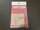 画像: STUDIO27【FP-24262】1/24 240Z RALLY Upgrade Parts（H社対応）
