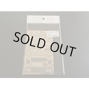 画像: STUDIO27【FP-2470R】1/24 F40 Upgrade Parts（T社対応）