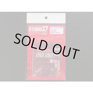 画像: STUDIO27【FP-2498】1/24 CLK-GTR Upgrade Parts（T社対応）
