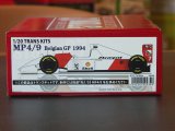 画像: STUDIO27【TK-2054】1/20 MP4/9 Belgian GP 1994 トランスキット