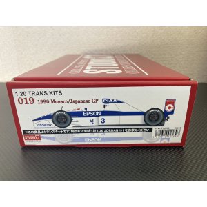 画像: STUDIO27【TK-2096】1/20 Type019 モナコ/日本GP トランスキット