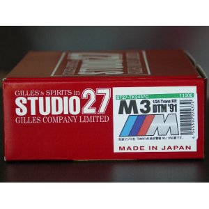 画像: STUDIO27【TK-2437C】1/24 BMW M3'Sport Evo'DTM 1991　トランスキット