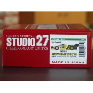 画像: STUDIO27【TK-2441C】1/24 ポルシェ956B NEW MAN WEC 1984トランスキット