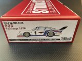 画像: STUDIO27【TK-2476】1/24 PORSCHE 935'Vallelunga'1976トランスキット(T社対応)