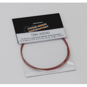 画像: T2M【T2M-2003D】0.5mm colored detail wire (brown)