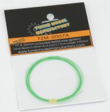 画像: T2M【T2M-2007A】0.35mm colored detail wire (green)