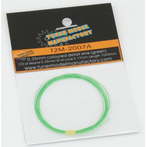 画像: T2M【T2M-2007A】0.35mm colored detail wire (green)