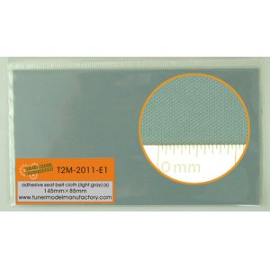 画像: T2M【T2M-2011-E1】seat belt adhesive cloth(S) (light gray)