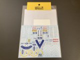 画像: TABU DESIGN【TABU-20031B】1/20 B192 Full Sponsor decal(TAMIYA対応)