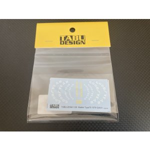 画像: TABU DESIGN【20164】1/20 79 Martini 1979 Option Decal(TAMIYA対応)