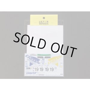 画像: TABU DESIGN【24028】1/24 GT-R（R33)JUN TRUST JGTC 1996 Decal