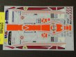 画像1: TABU DESIGN【24040】1/24 Mclaren F1-GTR"Gulf"#1/#2/#3 FIA-GT 1997 Decal(F社対応)