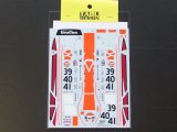 画像: TABU DESIGN【24043】1/24 Mclaren F1-GTR"Gulf"#39/#40/#41 LM 1997 Decal(F社対応)