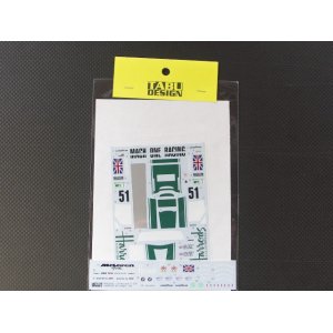 画像: TABU DESIGN【24051】1/24 Mclaren F1-GTR"Harrods"#9 LM 1995 Decal(F社対応)