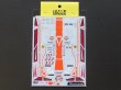 画像1: TABU DESIGN【24061】1/24 Mclaren F1-GTR"Gulf"SUZUKA 1997 Decal(A社対応)