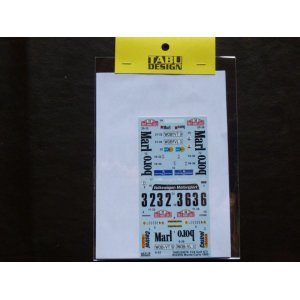 画像: TABU DESIGN【24076】1/24 Golf Gti #32/#36 Monte-Carlo 1980 Decal(Revell社対応)