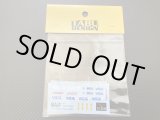 画像: TABU DESIGN【TABU-24095】1/24 Stratos Turbo Option(TAMIYA対応)