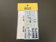 画像1: TABU DESIGN【24097】1/24 Renault 5 Turbo #5 Rally Du Var 1982 (for Tamiya)