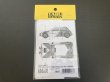 画像2: TABU DESIGN【24097】1/24 Renault 5 Turbo #5 Rally Du Var 1982 (for Tamiya)