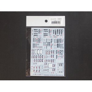 画像: TABU DESIGN【64002】1/64 Mclaren option decal Set (For:KYOSHO)