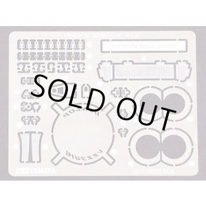 画像: TAMIYA【ITEM-12610】1/24 EPSON NSX 2005 エッチングパーツセット