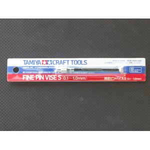 画像: TAMIYA【ITEM-74051】精密ピンバイスＳ（0.1〜1.0ｍｍ）