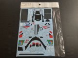 画像: Model Factory Hiro【SDK-189】1/12 SUZUKI GSX-R1000 ヨシムラスズキ with JOMO #34 Spare decal【絶版】