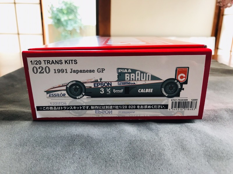 画像1: STUDIO27【TK-2030R】1/20 Type020日本GP (1991)トランスキット