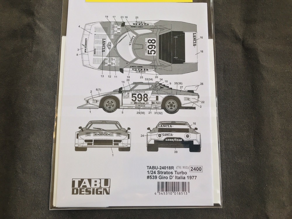 画像2: TABU DESIGN【TABU-24018R】1/24 Stratos Turbo #598 Gilo de Italia Decal(T社対応)