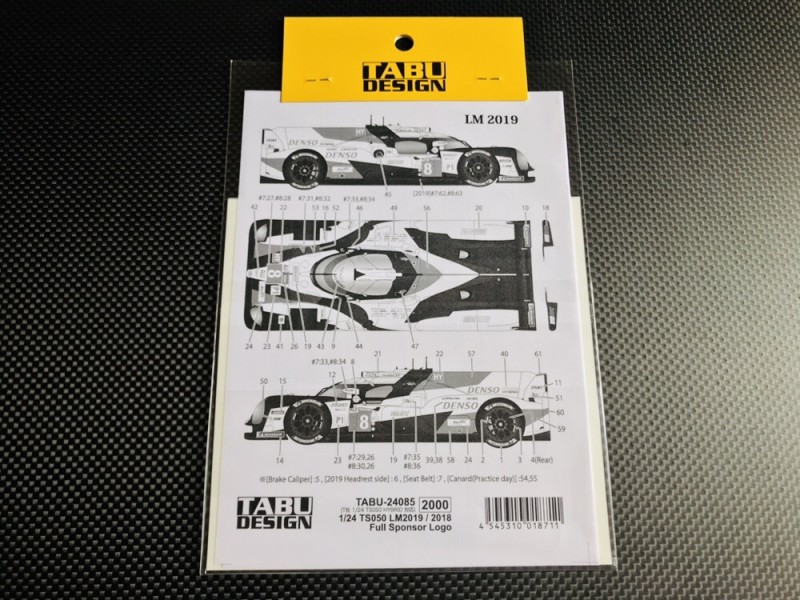 TABU DESIGN【24085】1/24 TS050 LM 2019/2018 Fullsponsor logo Decal