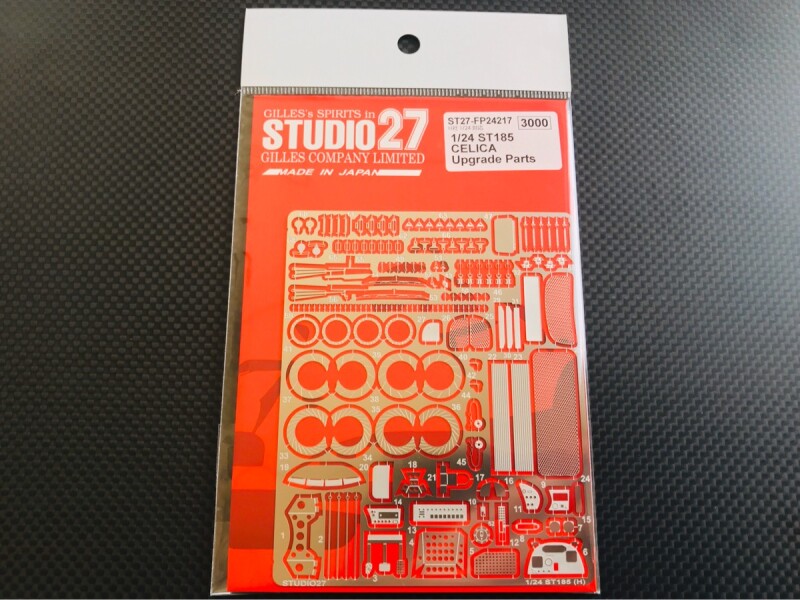 画像1: STUDIO27【FP-24217】1/24 ST-185 CELICA Upgrade Parts（H社対応）