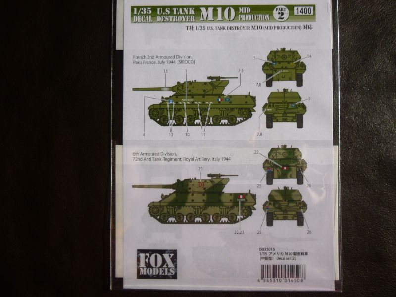 画像2: ＦＯＸＭＯＤＥＬＳ【FM-D35016】1/35 M10 Mid Production　Decal Set2(T社対応）