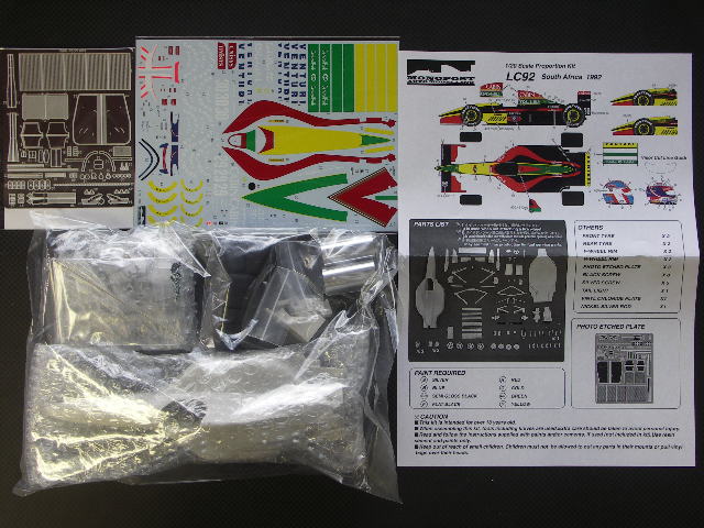 画像: MONOPOST【MP-017】1/20 LC92 南アフリカGP仕様 kit