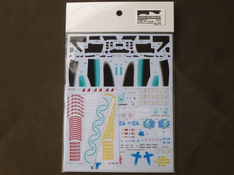 画像1: MONOPOST【SD-MP035】1/20 W08 British & japan GP Kit - Spare Decal