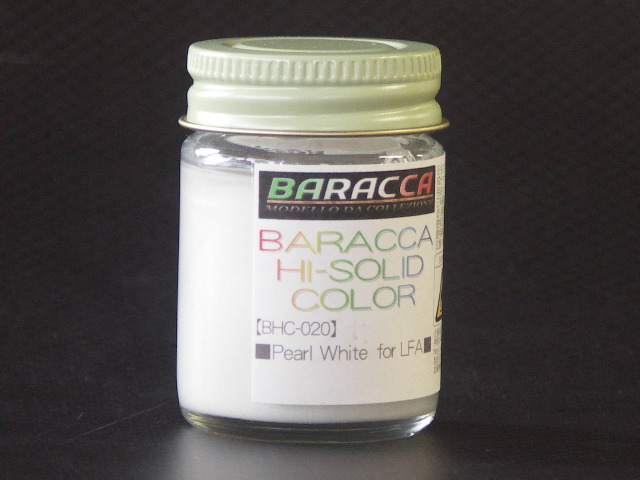 画像: ＢＡＲＡＣＣＡ【BHC-019&020】Base Ｗｈｉｔｅ &Pearl Ｗｈｉｔｅ Set　for LFA (各正味20ｍｌ）