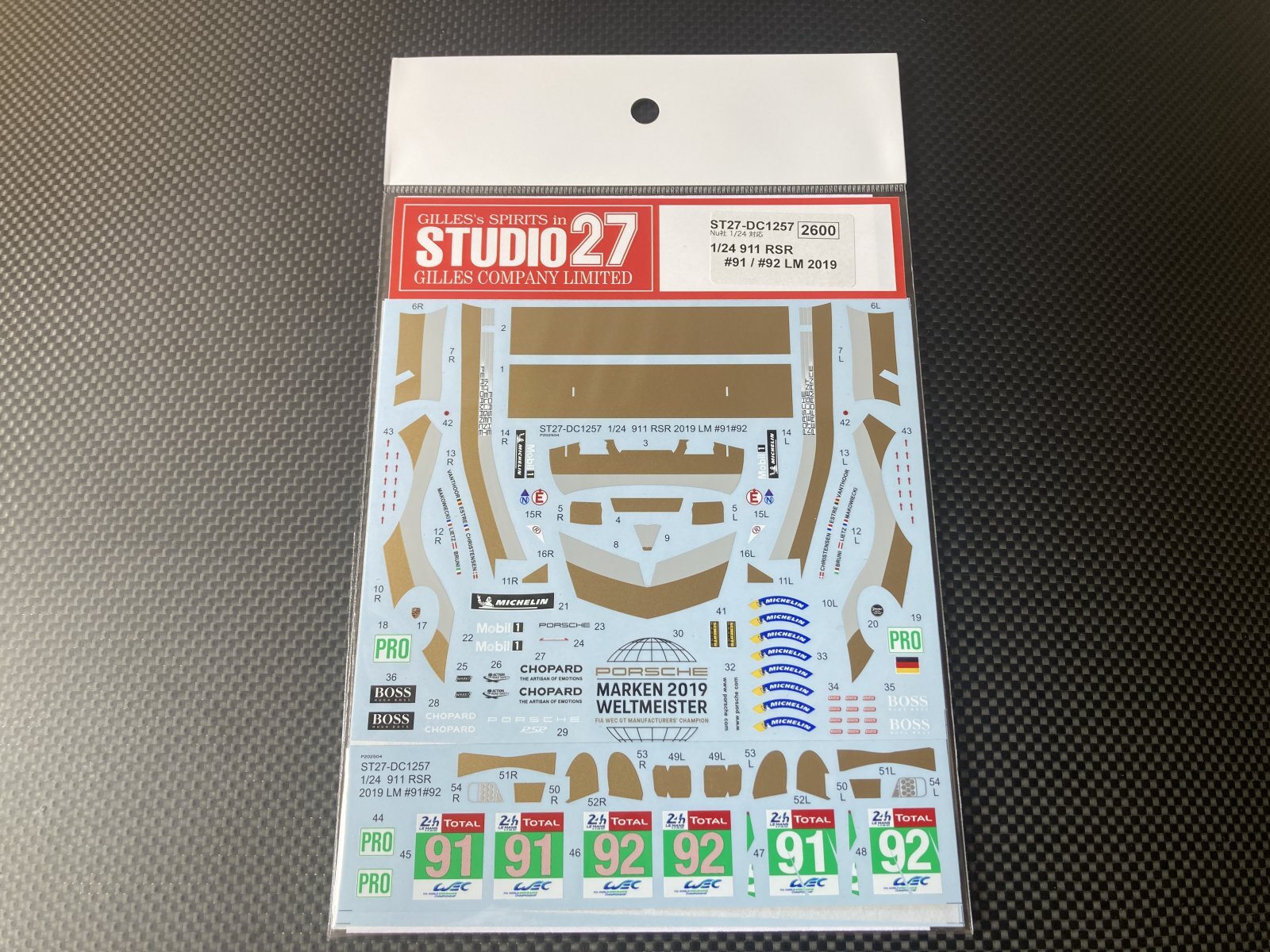 画像1: STUDIO27【DC-1257】1/24 911 RSR #91/#92 LM 2019 decal（Nu社対応）