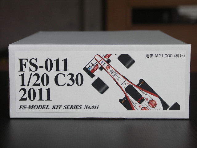 画像1: FS MODEL【FS-011】1/20 C30 前期仕様 2011 kit
