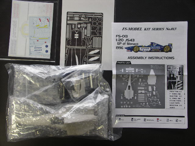 画像: FS MODEL【FS-013】1/20 JS43 Monaco GP 1996 kit