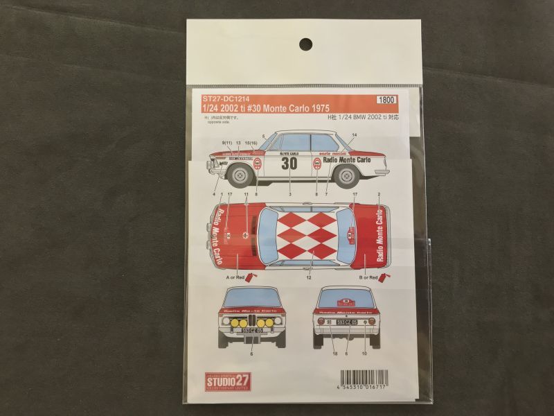 画像2: STUDIO27【DC-1214】1/24 BMW 2002 ti #30 Monte-Carlo  1975 Decal（H社対応)