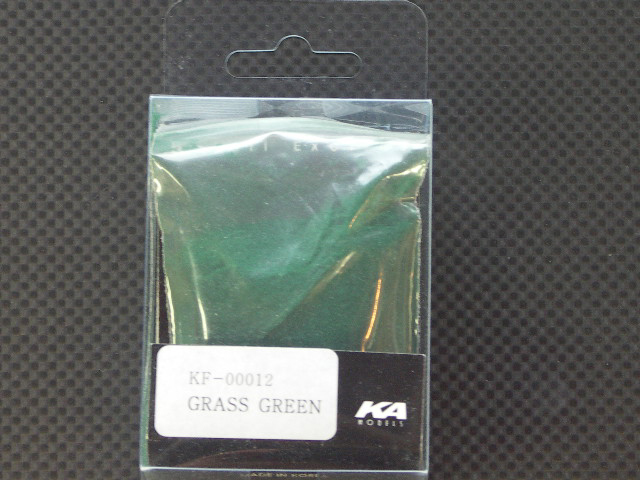 画像1: ka-models【KF-00012】Flocking Powder[Grass Green]