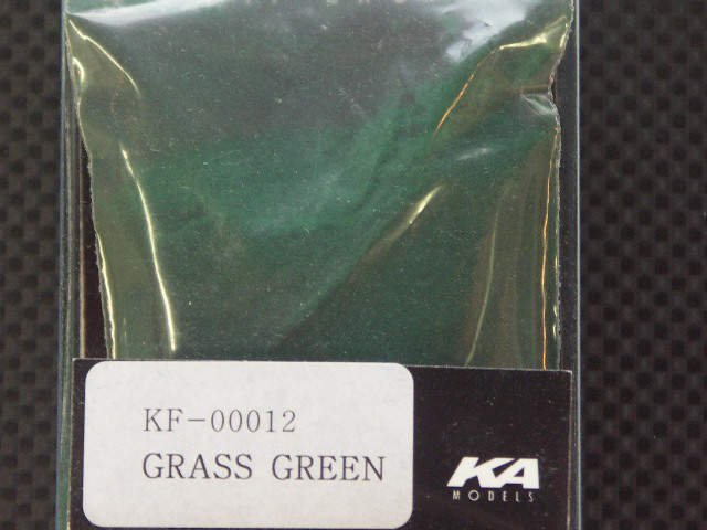 画像: ka-models【KF-00012】Flocking Powder[Grass Green]