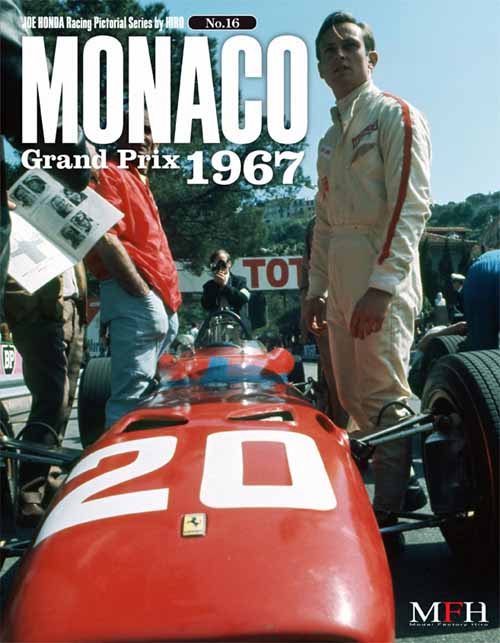 画像1: MFH【JHB-16】JOE HONDA　Racing Pictorial　Series16 MONACO Grand Prix 1967