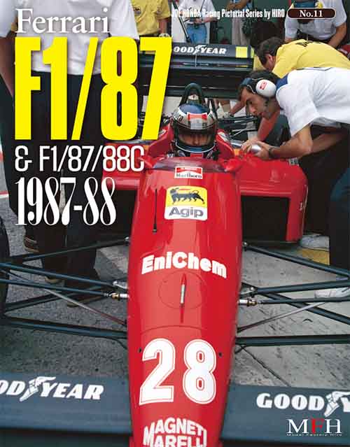 画像1: MFH【JHB-011】JOE HONDA　Racing Pictorial　Series11 FERRARI  F1/87 & F1/87/88C